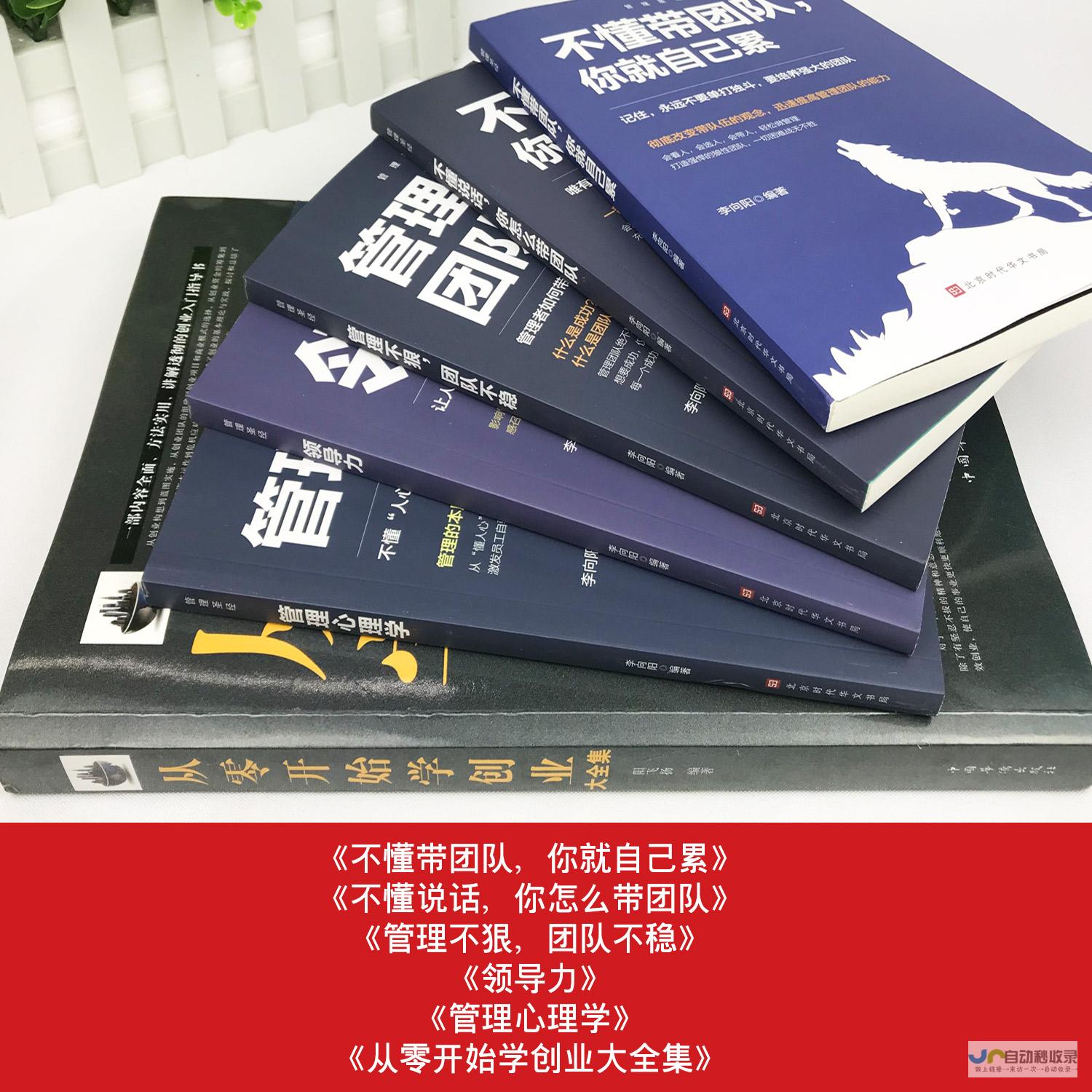 从零开始创建属于你的网站：一个全面的建站指南，涵盖所有关键步骤