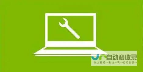 网站内容维护：确保您的网站信息保持最新、准确和引人入胜