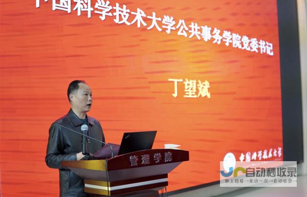 六安地区专业网站建设，提升品牌形象，助力企业发展