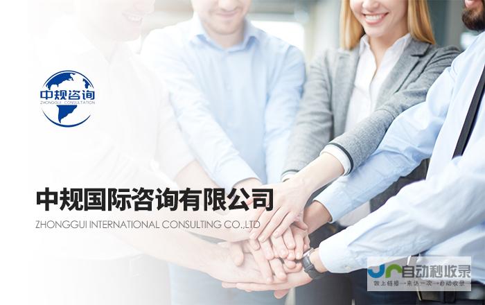 乐清网站建设：打造您的线上品牌，引领乐清企业迈向数字化未来