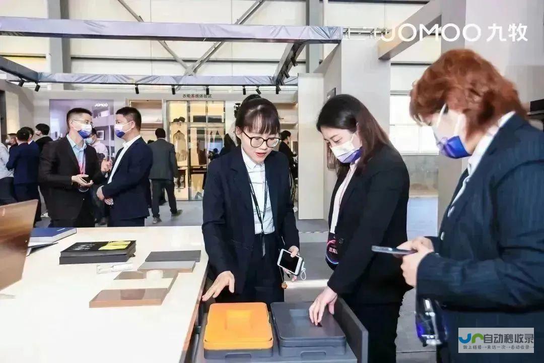 定制化高端网站解决方案：助您在竞争激烈的市场脱颖而出