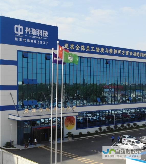 东莞网站SEO优化方案：精准触达目标客户，助力企业快速发展