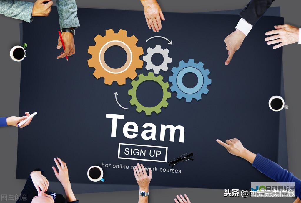 西安网站建设公司：助力您的企业在线腾飞，打造专属数字名片