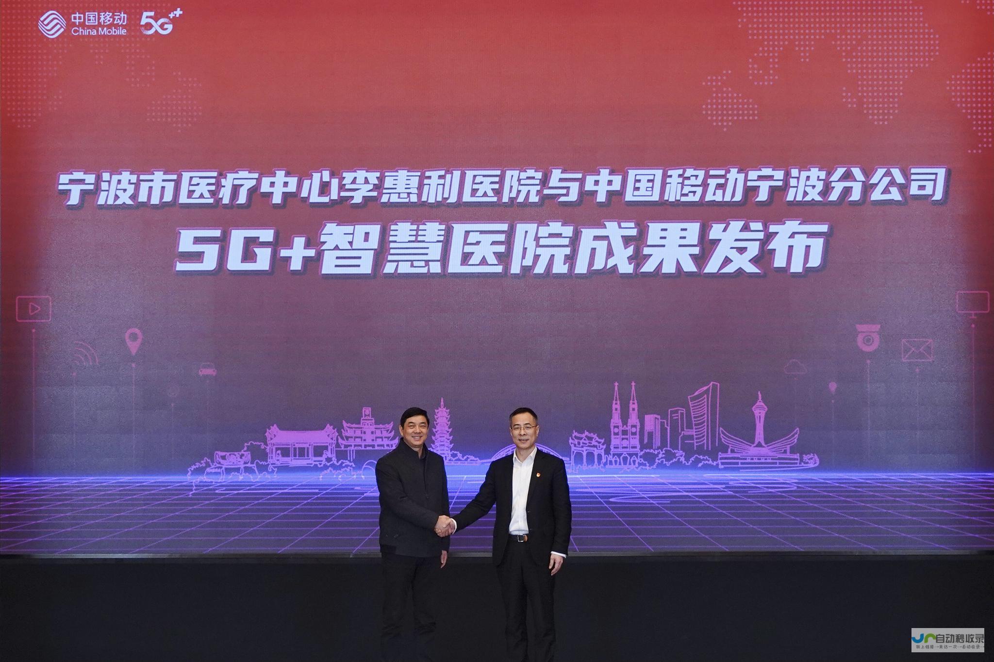 打造高效便捷的网约车出行平台：深入浅出网约车APP开发全攻略