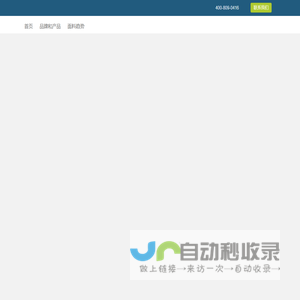 斯伊利首页 - 斯伊利-纺织.com