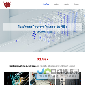 Transforming Transceiver Testing for the AI Era