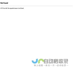 北京杰森兄弟文化发展有限公司
