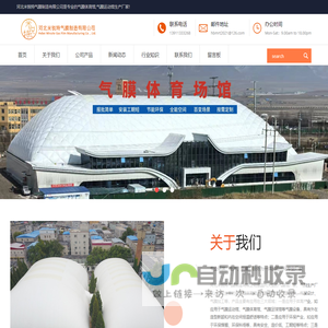 京房网 : 
					新房一二手联动电商平台. 
					京房网_网上买房_网上购房_新房_新房优惠_房价_房地产信息