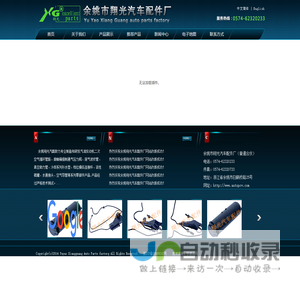 百分智考试服务云平台