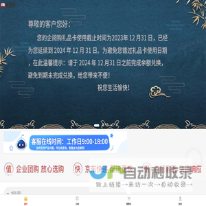 稿定设计-在线设计平台_海报设计_图片设计_视频编辑_设计协作