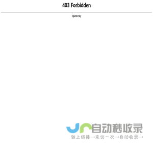 聚丙烯酸钠|食品级聚丙烯酸钠-河北金万方食品添加剂有限公司