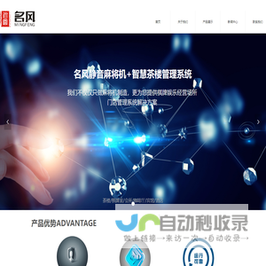 镀铜圆钢-镀铜扁钢-镀铜扁钢厂家-镀铜扁钢价格-青岛富海表面处理科技有限公司