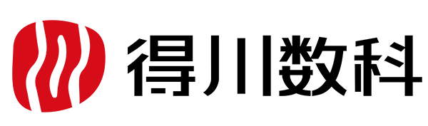 山东得川数智科技有限公司-公司首页